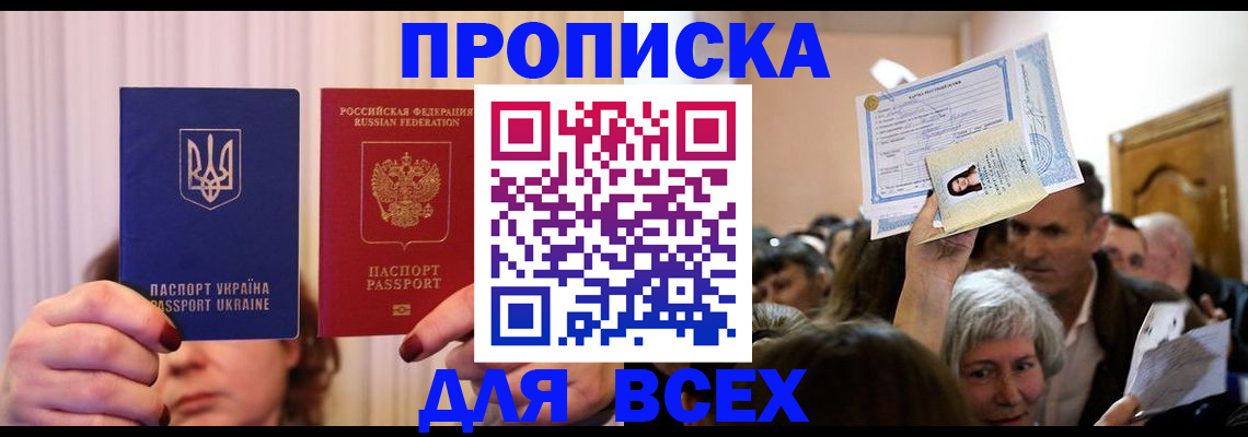 форма 3 в Сарапуле